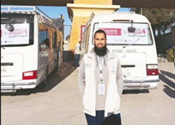 Azeez: “Gazze Halkı Gerçekten Allah’a Bağlı, Kur’an’a Bağlı”