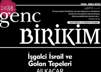 Genç Birikim Mart Sayısı Çıktı