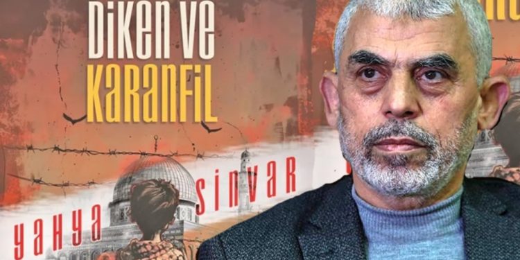 Yahya Sinvar’a Yahudi Demek!
