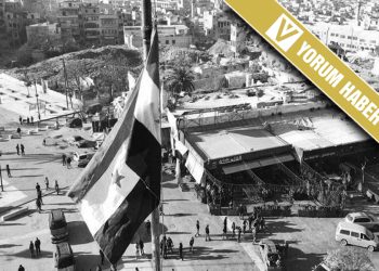 Suriye İsrail’in Türkiye Karşısına Dikilmesi İçin En Uygun Vasat mı?