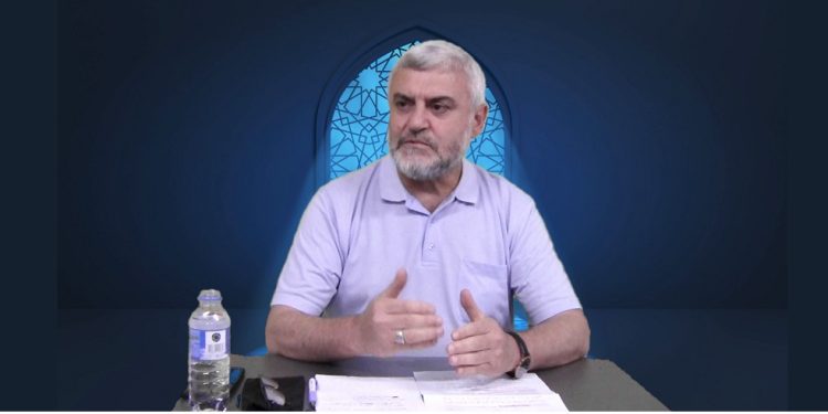 Kur’an Nesli İlim Merkezi Esma Dersleri