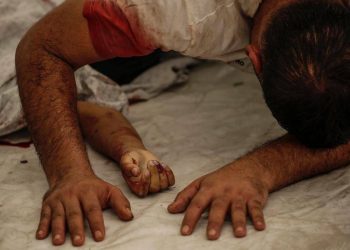 Soyu Tükenmek Üzere Olan Gazze’nin Son Çocukları…