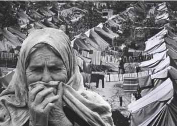 Nekbe’nin 77. Yıl Dönümünde