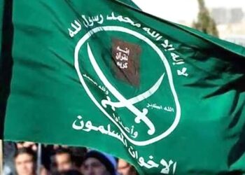 İhvan-ı Müslimin Teşkilatı’ndan Seyyid Ali Hamaney’e Mektup