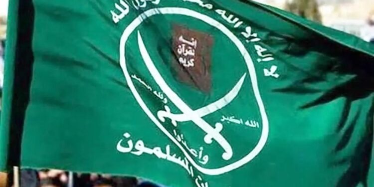 İhvan-ı Müslimin Teşkilatı’ndan Seyyid Ali Hamaney’e Mektup