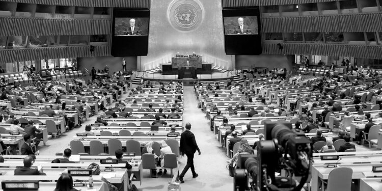 New York Deklarasyonu ve Gazze Cephesinin Sessizce “Tasfiye”si