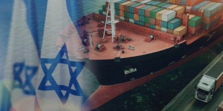 Türkiye Gazze Soykırımına Neden Ortak Oldu?