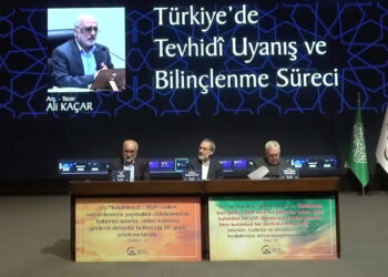 Türkiye’de İslami Uyanış ve Problemleri Paneli
