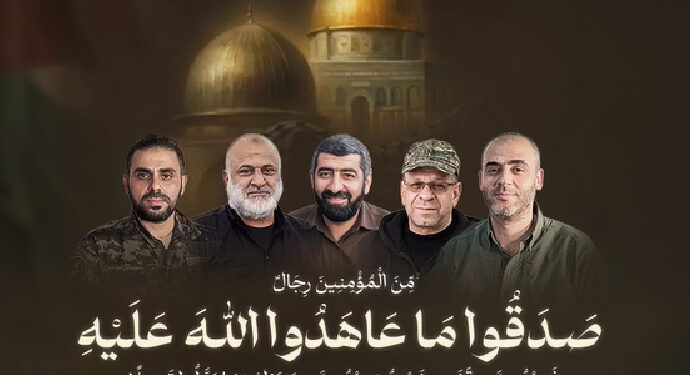 Kassam, beş komutanın şehadetlerini duyurdu