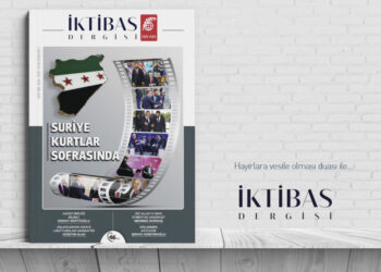 İktibas’ın Ocak sayısı Çıktı: “Suriye Kurtlar Sofrasında”