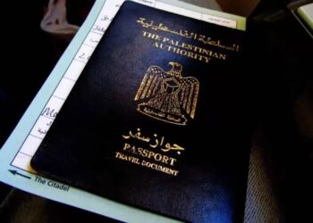 Filistinlilerin Suriye’ye Girişi için “Ön Onay” Şartı