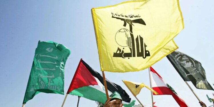 Yemen, Hamas, İran, Hizbullah ve Rusya’dan; Venezuela Müdahalesi Hakkında Açıklamalar