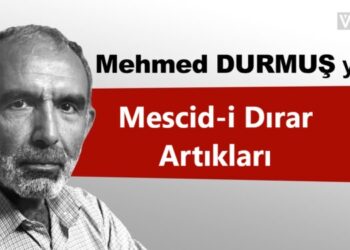 Mescid-i Dırar Artıkları