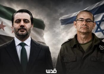 Şeybani’nin Mossad Başkanı ile Görüşmesine Tepki ve ‘Normalleşme’ Suçlamaları