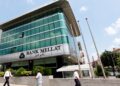Türkiye, ABD’nin İran yaptırımlarına uyuyor; BDDK 44 yıllık İran Bankasını Kapattı