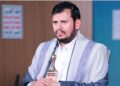 Yemen Ensarullah Siyasi Büro Üyesi: Mekke Saldırısı Açık Bir Yalan !