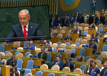 BM Salonunda Azarbeycan ve BAE Netenyahu’yu Yalnız Bırakmadılar