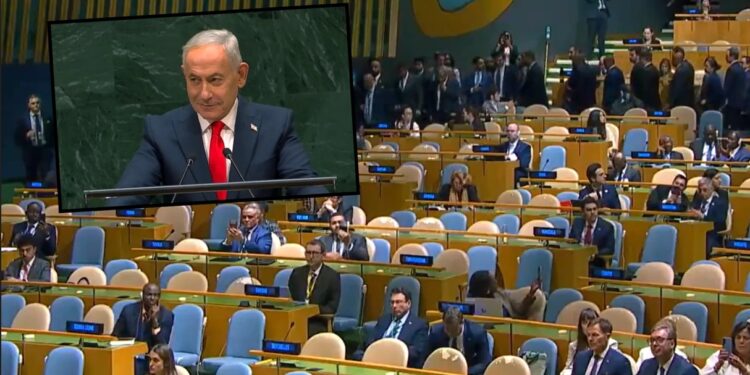 BM Salonunda Azarbeycan ve BAE Netenyahu’yu Yalnız Bırakmadılar